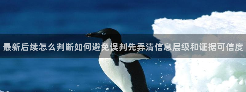 吃瓜爆料入口