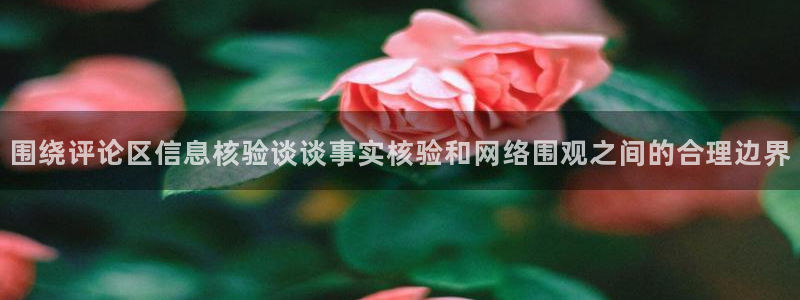 51吃瓜网址大全