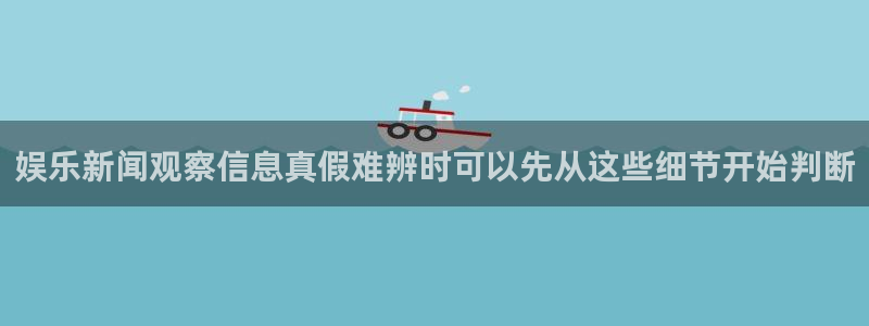 51吃瓜事件爆料