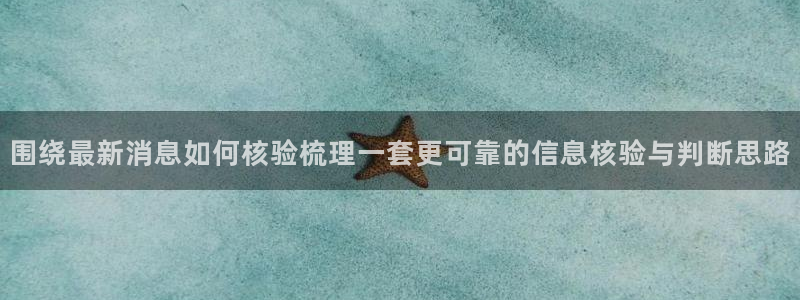 51吃瓜网页地址
