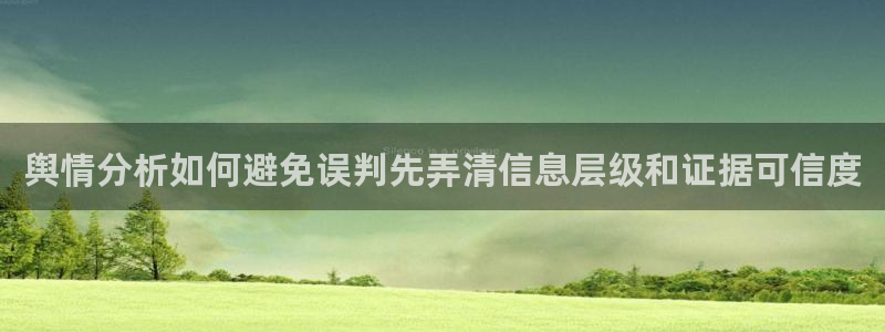 51吃瓜内容大全