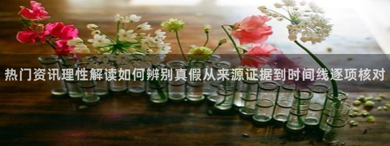 51吃瓜网站入口