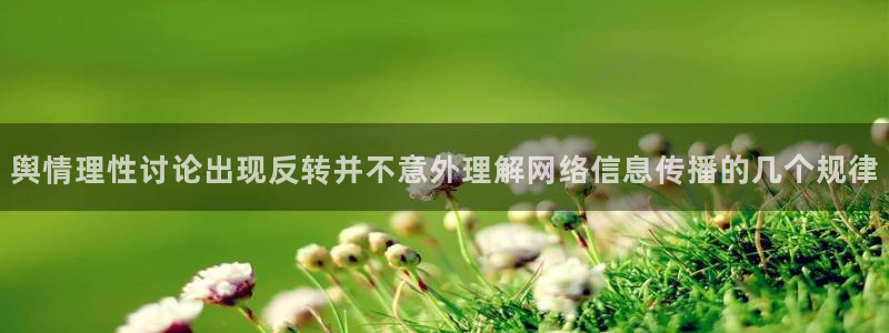 51吃瓜入口大全