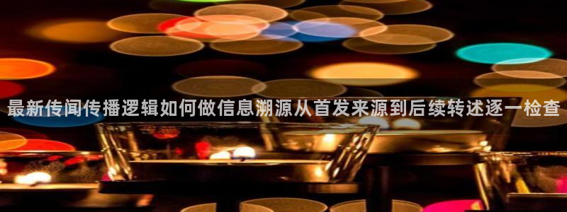 51吃瓜网络话题