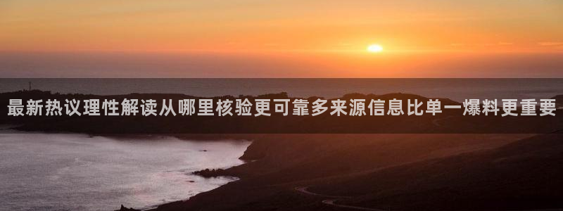 51吃瓜网站导航