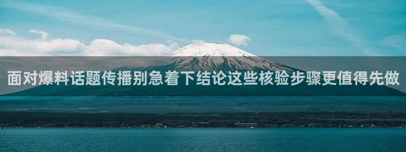 51吃瓜事件资讯