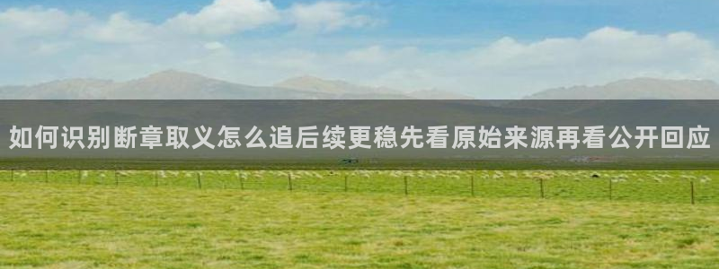 51吃瓜事件动态
