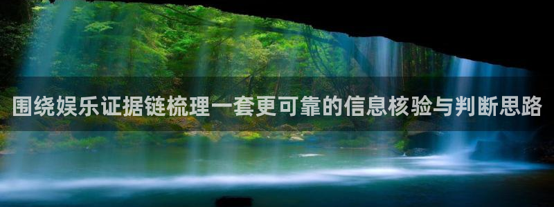 网络吃瓜
