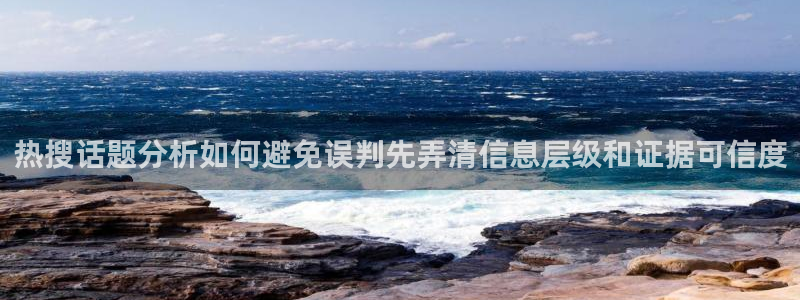 51吃瓜最新地址入口