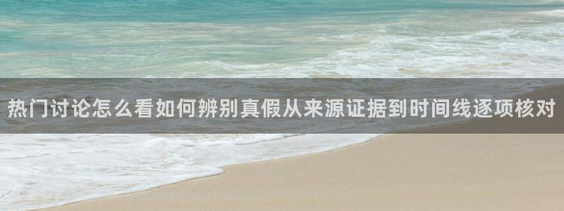 51吃瓜