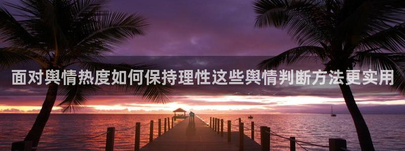 51吃瓜最新页面