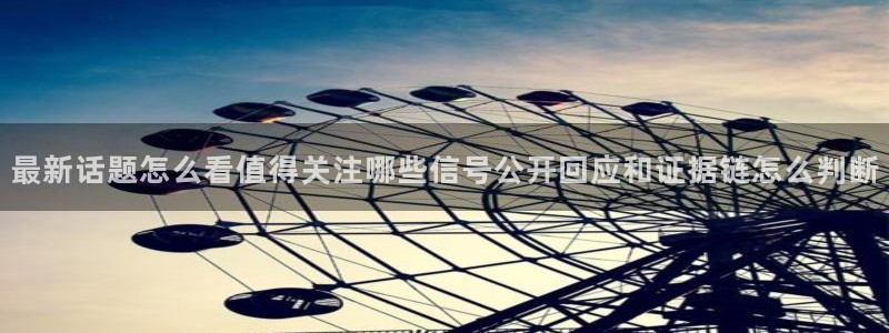 51吃瓜网站入口