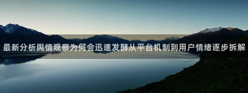 吃瓜热门话题