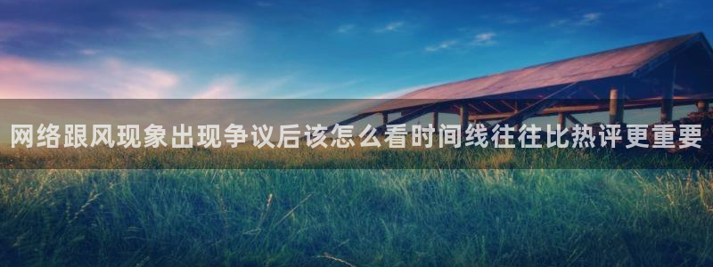 每日吃瓜资讯